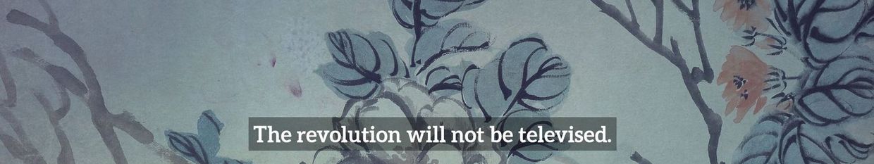 Welcome to L profile