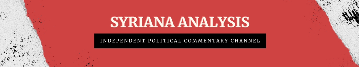 Syriana Analysis profile