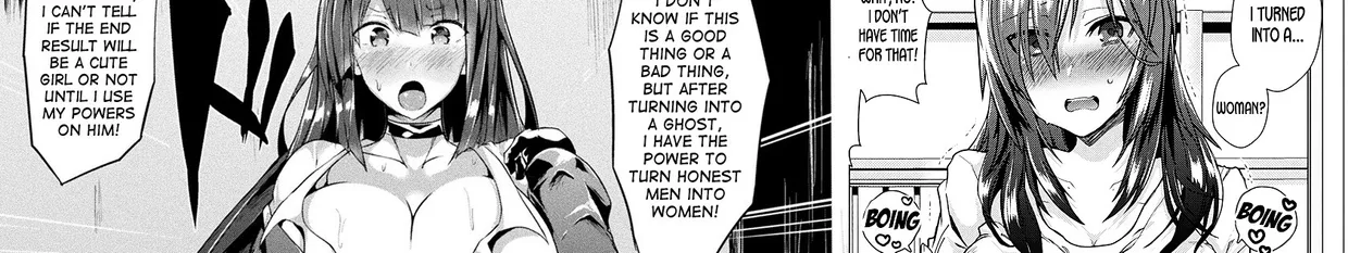 gendertf profile