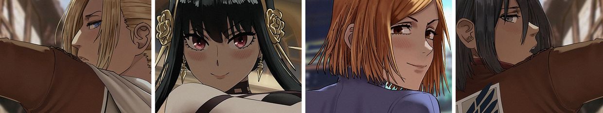 Sun profile