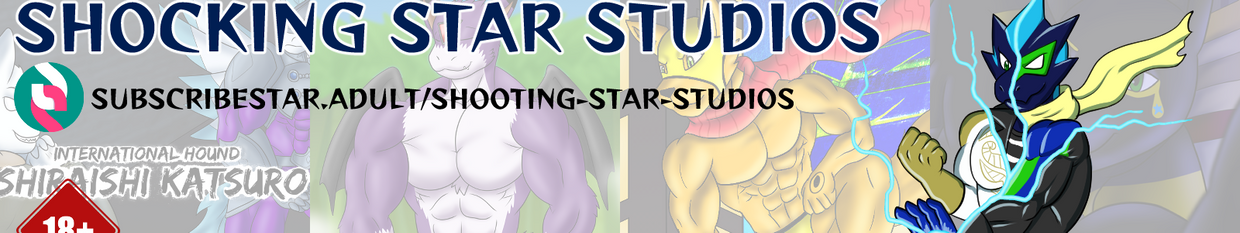 Shocking Star Studios profile