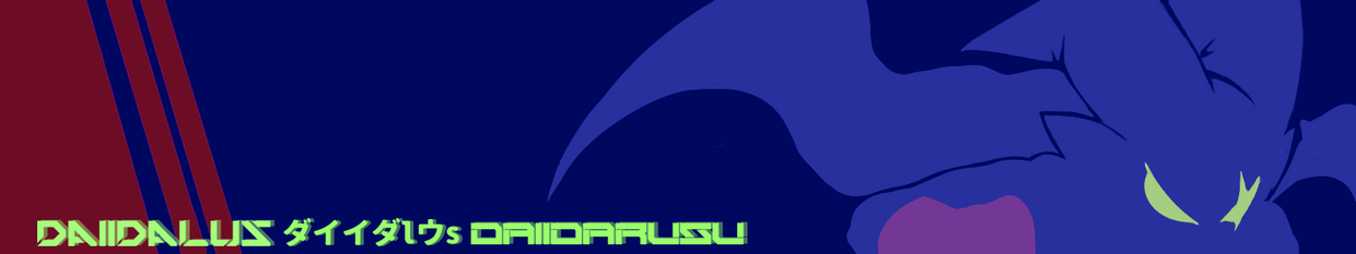 Daiidalus profile