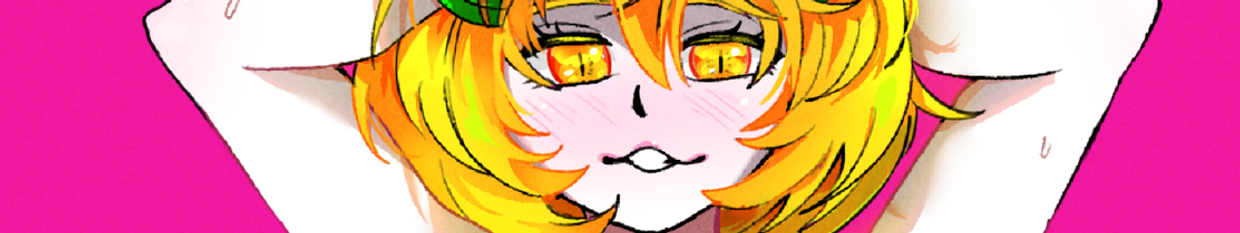 MandarinaComissions profile