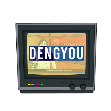 DENGYOU