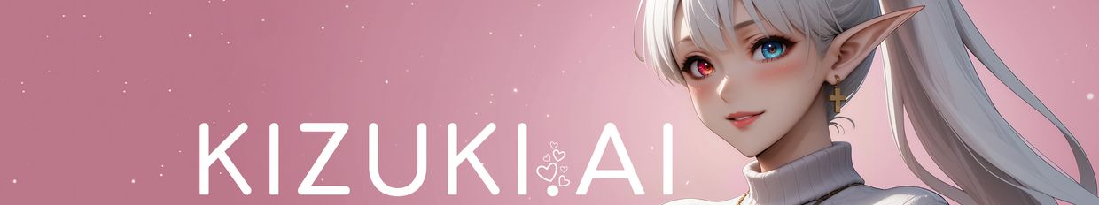 Kizuki Ai profile