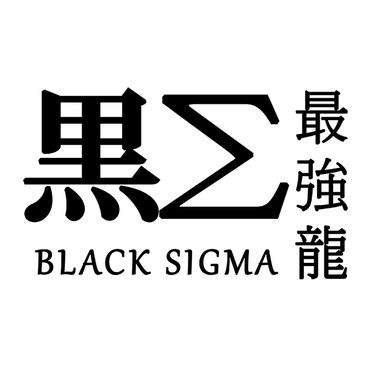 theblackSIGMA