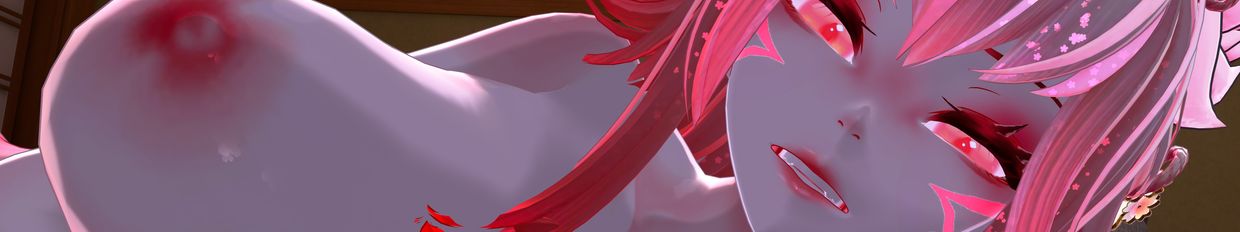 Nymphomania profile