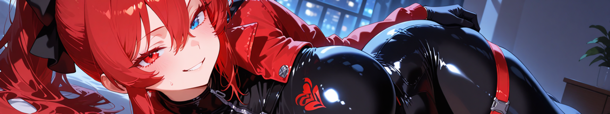 Atis, Brat Princess profile