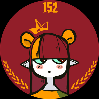 Exile152