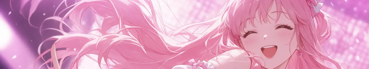 Ukatsuna profile