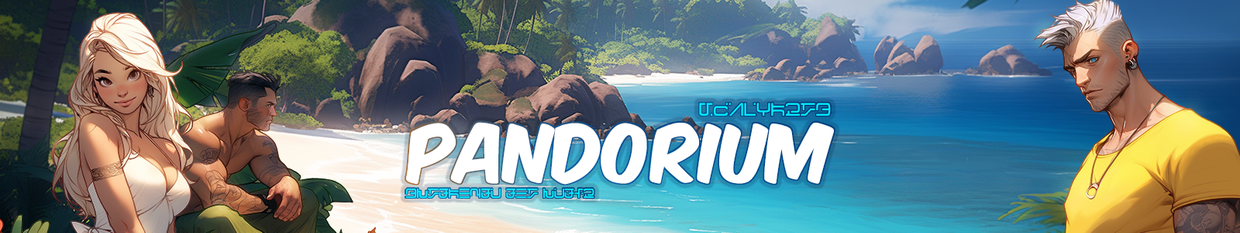 PANDORIUM profile
