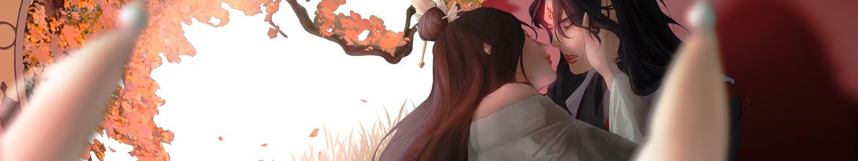 chu profile