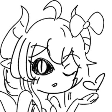 Cithrel