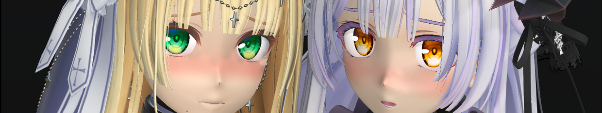 Amatsume Ebato profile