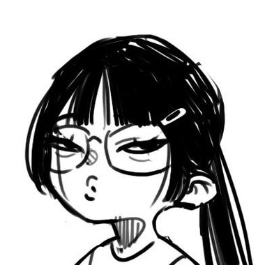 Xiamushi