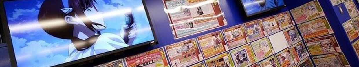 FrikiOtaku(Remixes) profile