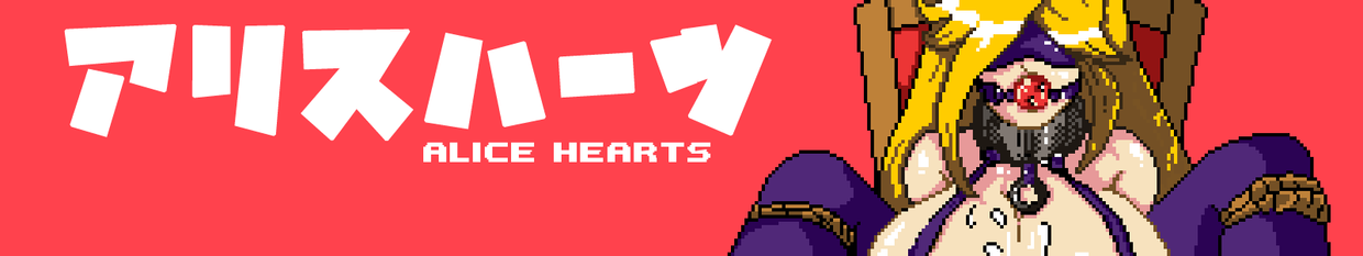 Alice Hearts profile