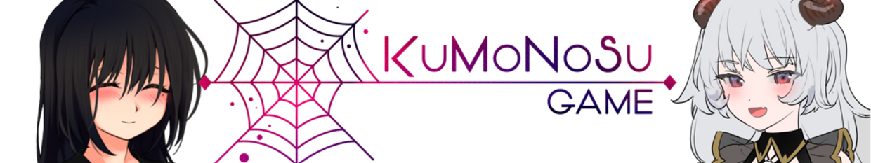kumonosugame profile