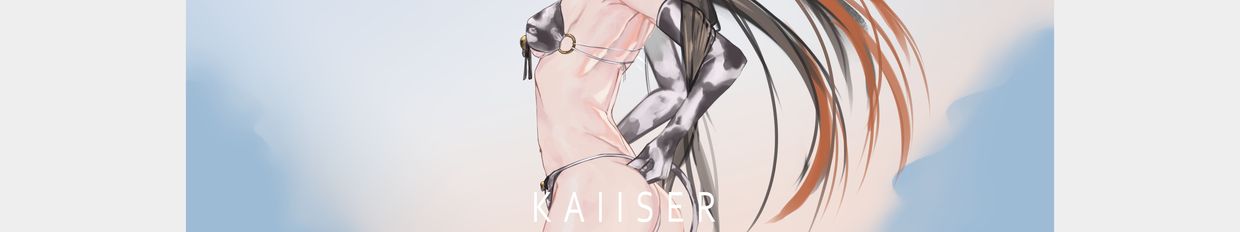 kaiser profile